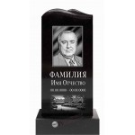Памятник №4 Волна 4